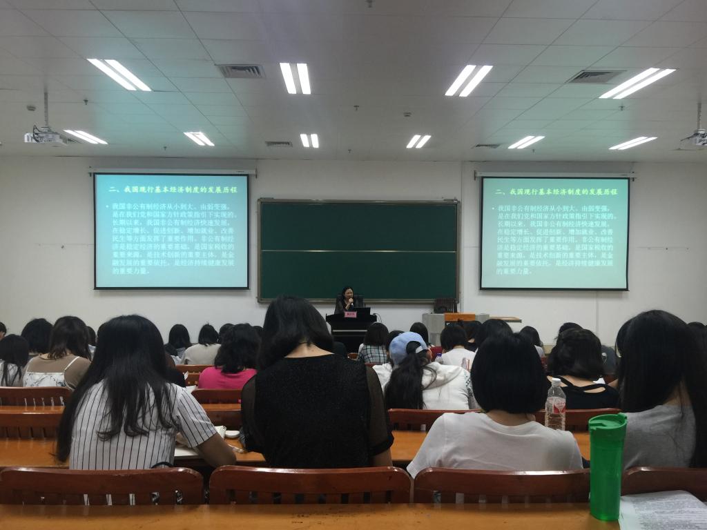 广西壮族自治区发展和改革委员会规划处处长施庆华为yl23455永利集团官网yl23455永利集团官网员工授课